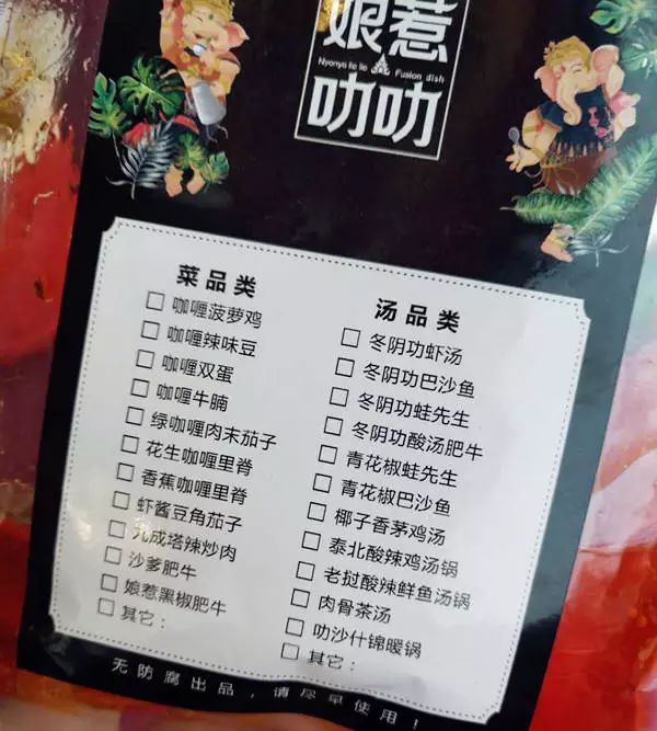 在家躺着吃火锅视频,南宁美食泰式火锅