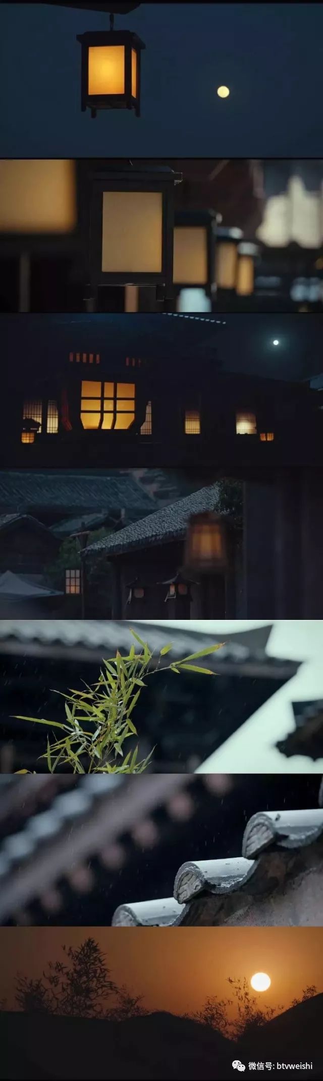 琅琊榜之风起长林拍摄感人,琅琊榜2风起长林搞笑解说