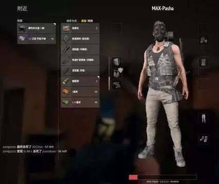 吃鸡里面怎么调声音才听得见脚步,吃鸡如何快速进入冲锋状态