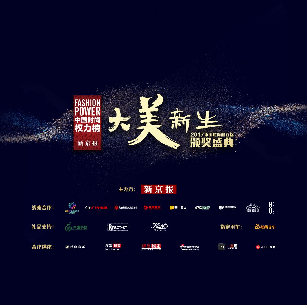 房思琪的初恋乐园告诉我们的道理,房思琪初恋的乐园隐喻