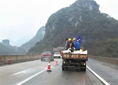 天气要回暖了？湿冷入髓！没有最冷只有更冷！至于广州再飘雪？不存在的！丨新闻早茶