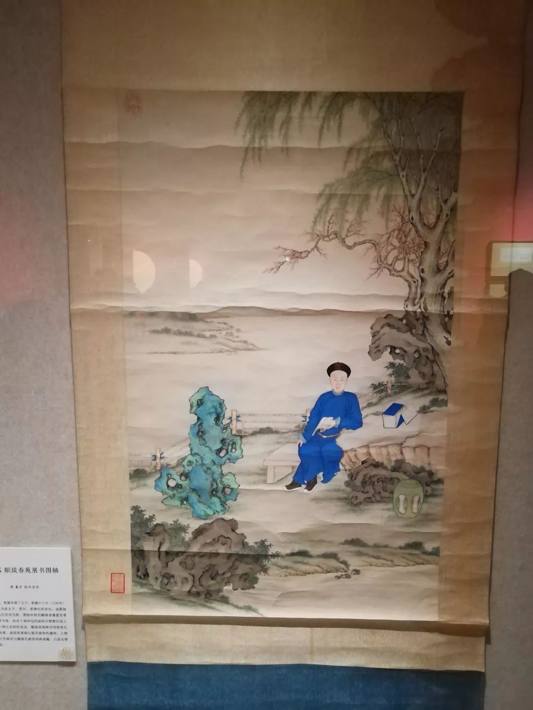 养心殿文物精品展,南京博物院养心殿展