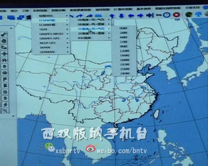 西双版纳是否会受冷空气影响,冷空气南下西双版纳