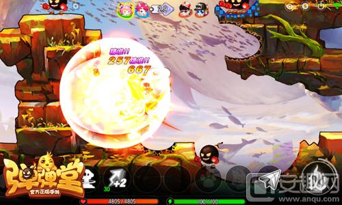 放假啦，弹射吧~《弹弹堂手游》悠闲寒假来袭