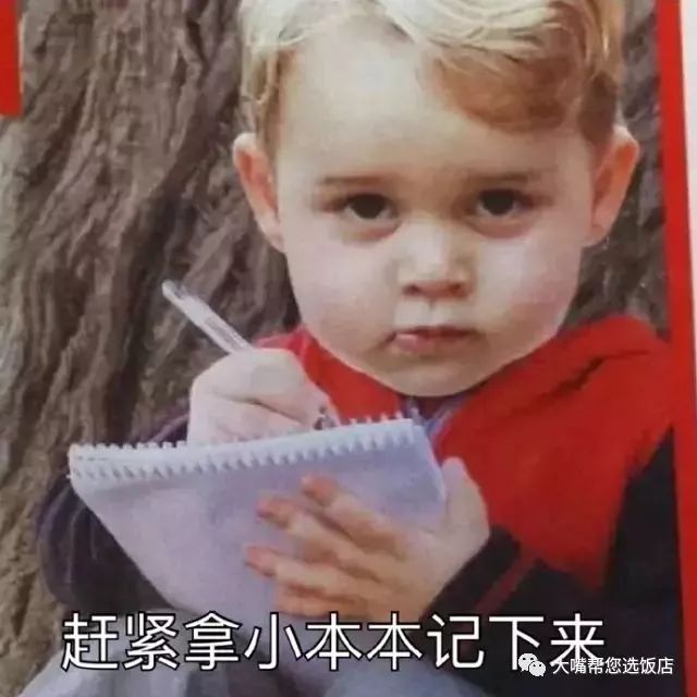 大连甜品必吃,大连好吃的美食推荐甜点