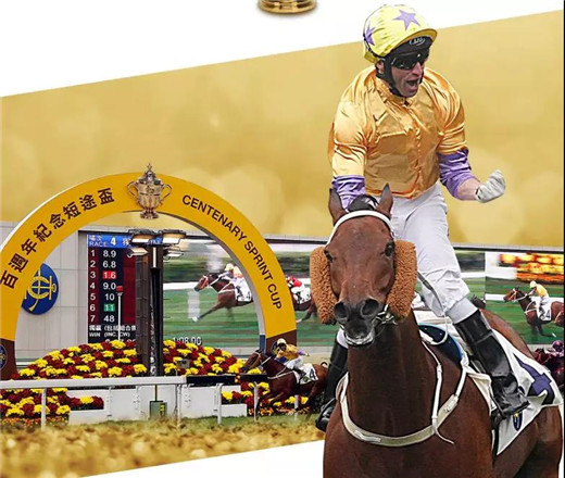 香港三冠赛首关1000万奖金来袭，参赛马匹名单公布