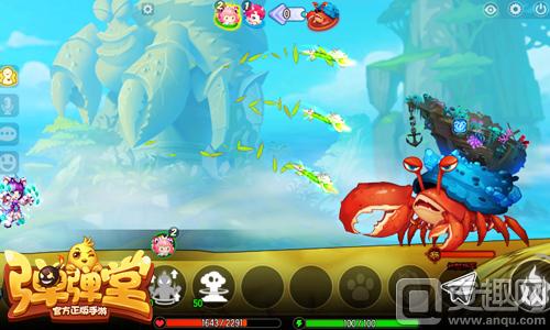 放假啦，弹射吧~《弹弹堂手游》悠闲寒假来袭