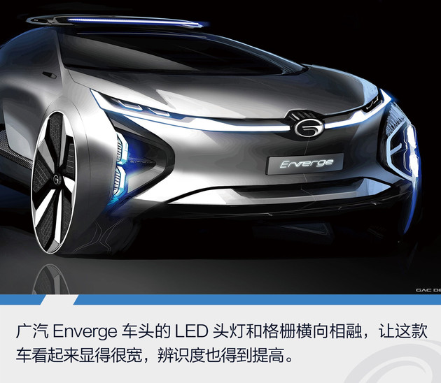 骞挎苯鏂拌兘婧恊nverge,enverge骞挎苯