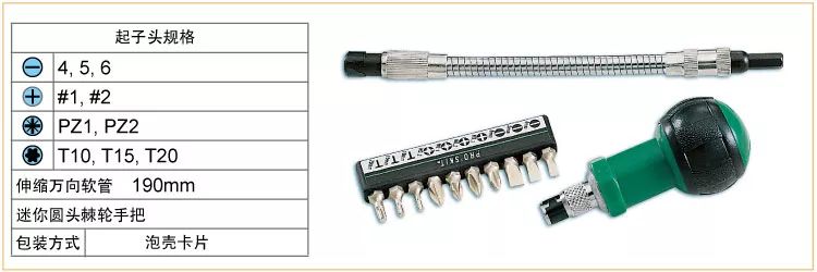 住了一年的精装房要不要改造呢,大面积精装修房改造注意事项