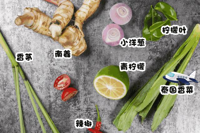 在家躺着吃火锅视频,南宁美食泰式火锅