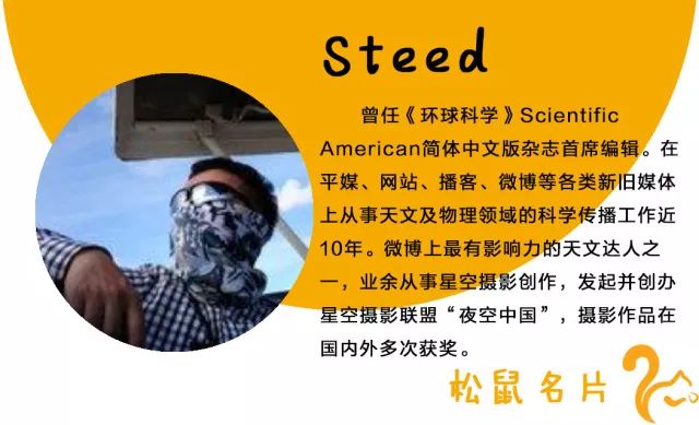 超级蓝血月什么时候出现一次,超级蓝血月是什么