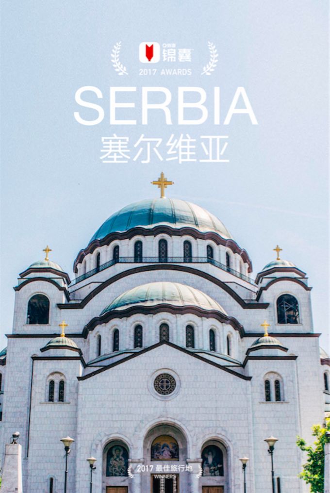 穷游锦囊怎么样,穷游攻略100例