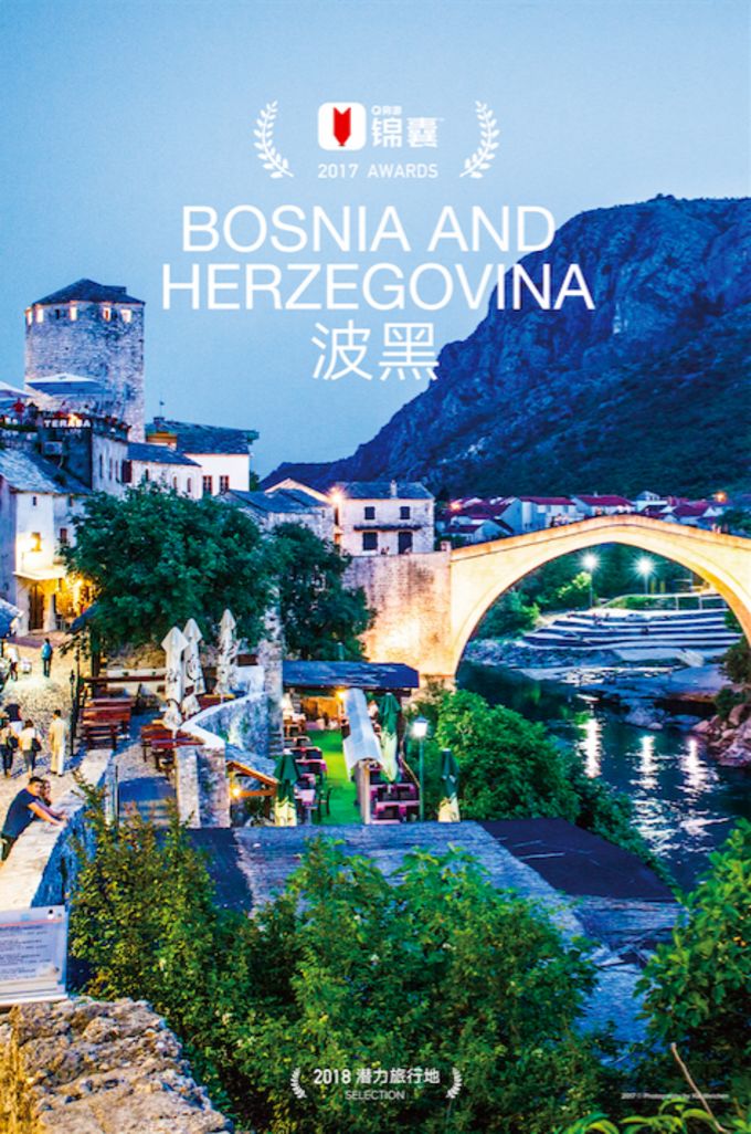 穷游锦囊怎么样,穷游攻略100例