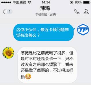 游戏bug软件推荐,游戏bug和外挂检测方法