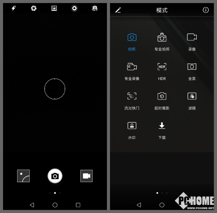 华为畅享7s测评视频,华为畅享7s怎么样值得入手吗