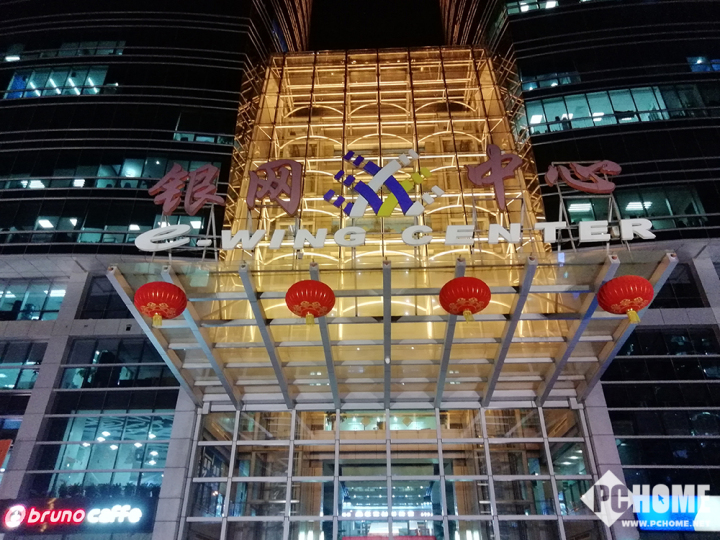 华为畅享7s测评视频,华为畅享7s怎么样值得入手吗