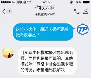 游戏bug软件推荐,游戏bug和外挂检测方法