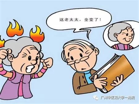 老年斑的真实原理,有老年斑与无老年斑哪个寿命长