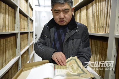 叙永发现泸州存世可查的第一张股票