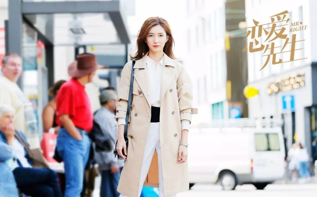 《恋爱先生》中的斜杠青年、撩妹达人、刺猬女孩……这些时髦热词用英语怎么说