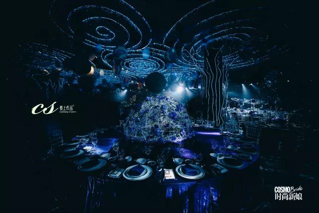 致爱婚礼｜因为爱你，所以送你最美的星空