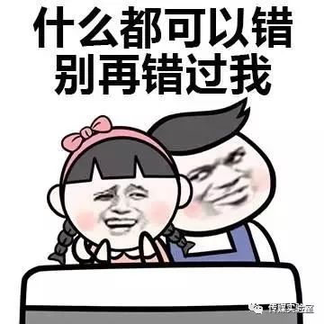 表情包文化的利弊简要分析,谈谈表情包背后文化现象