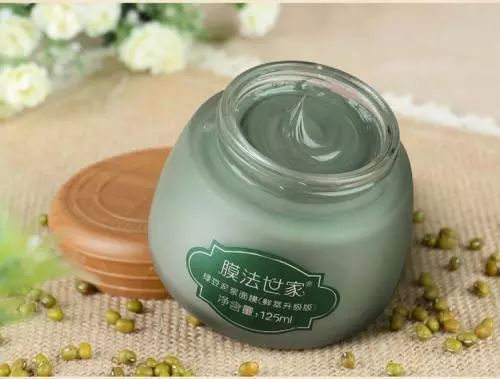 膜法世家下嫁中路股份，聘礼达56亿，骑着自行车卖面膜？画面太美……