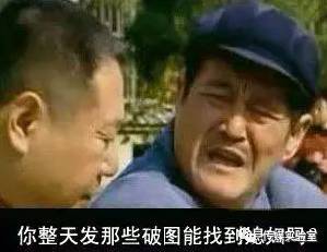 表情包文化的利弊简要分析,谈谈表情包背后文化现象