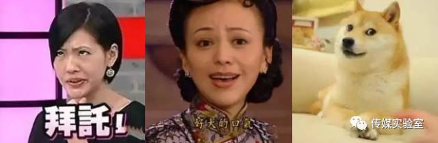 表情包文化的利弊简要分析,谈谈表情包背后文化现象