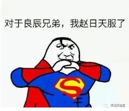 表情包文化的利弊简要分析,谈谈表情包背后文化现象