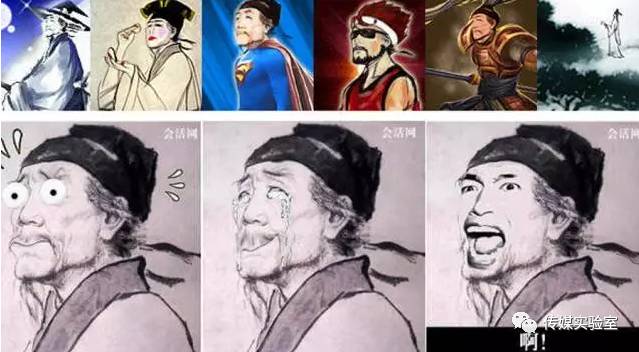 表情包文化的利弊简要分析,谈谈表情包背后文化现象