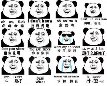 表情包文化的利弊简要分析,谈谈表情包背后文化现象