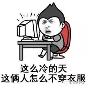 表情包文化的利弊简要分析,谈谈表情包背后文化现象