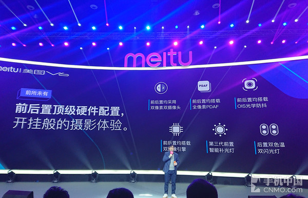 光荣v10华为nova2s一加5t,一加5t和光荣v10哪个值得购买