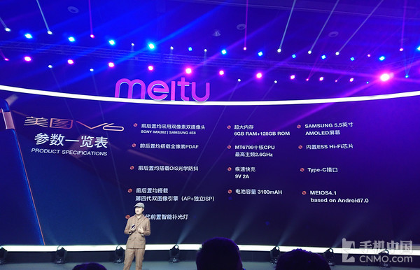 光荣v10华为nova2s一加5t,一加5t和光荣v10哪个值得购买