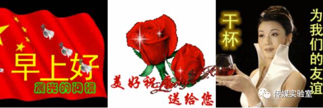 表情包文化的利弊简要分析,谈谈表情包背后文化现象