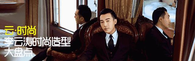 李云涛｜2018必须拔草的美妆TOP20必购