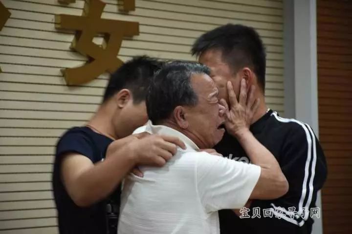 「第1781例」假作真时真亦假无怨无弃终团圆——罗日生寻家