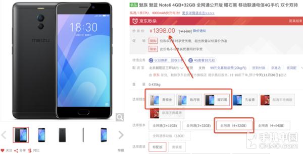 光荣v10华为nova2s一加5t,一加5t和光荣v10哪个值得购买