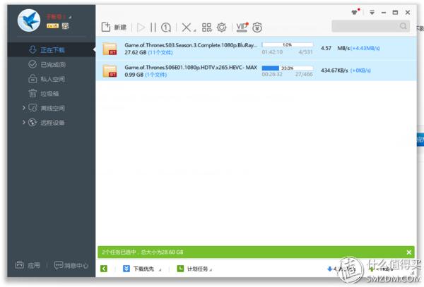 斐讯k2无线中继刷哪个固件好,斐讯k2路由器能刷哪些固件