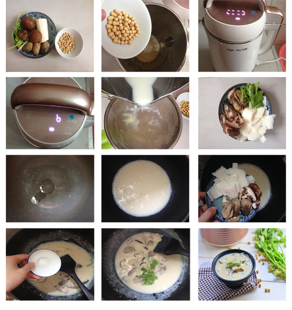 素菜和什么煲汤最好,清口解腻蔬菜汤