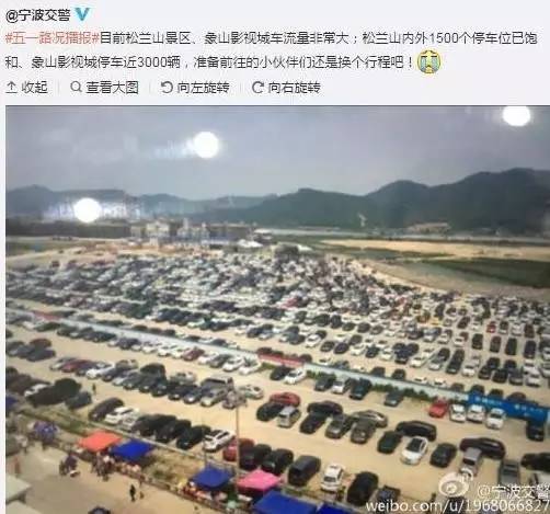 褰撳墠楂樻俯鎸佺画浣曟椂杩庢潵闄嶉洦,澶╂皵棰勬姤鍙堟槸鏆撮洦鍙堟槸楂樻俯