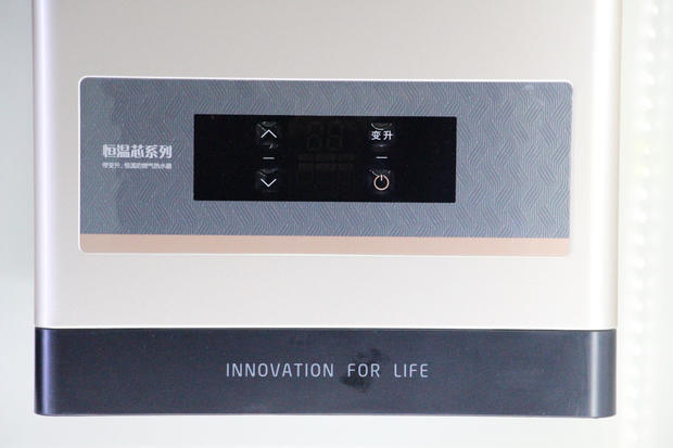 附近美的热水器专卖店,美的热水器旗舰店昌乐专卖店