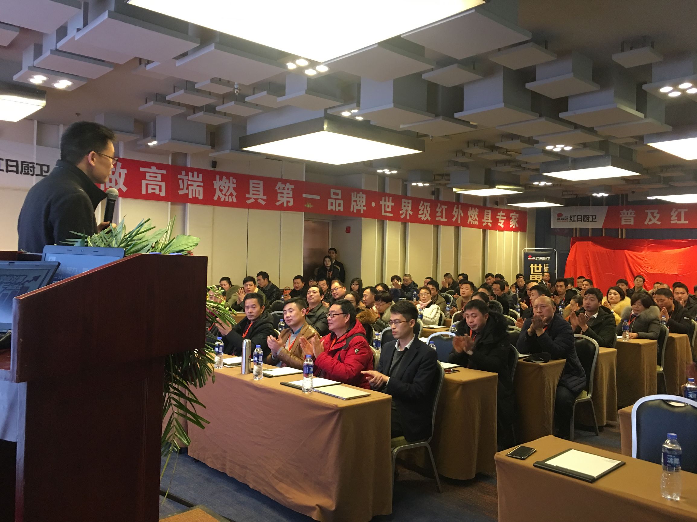 凝心聚力筑梦前行年会,凝心聚力携手共赢新征程