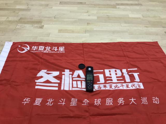 大型体育馆灯光照明,体育馆灯光展