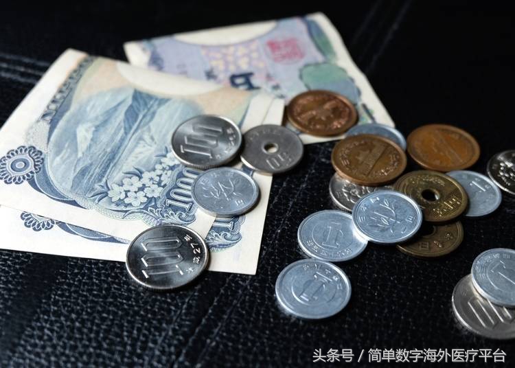 日本的免税限额及方式,日本修订免税制度