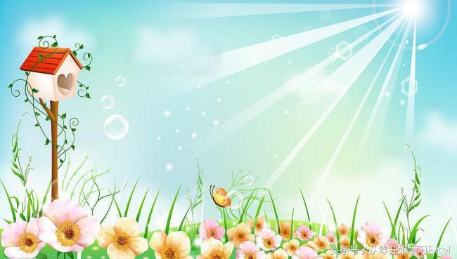 excel计算缴税怎么用if函数,excel中datedif函数