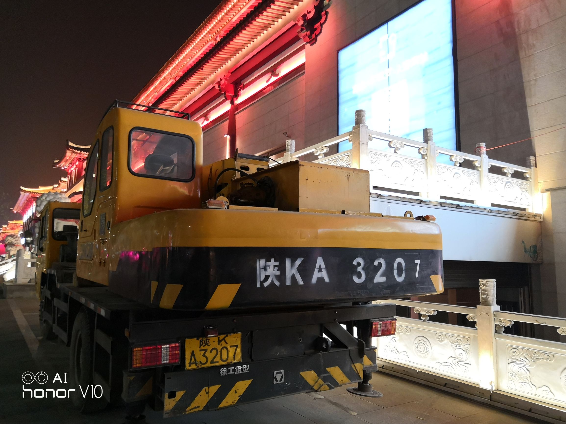 两千左右光荣手机哪款性价比高,两千入手光荣v30