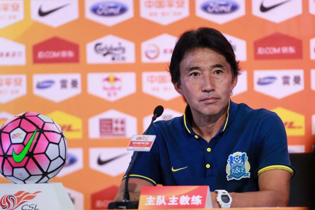 富力日本助教,富力青训教练