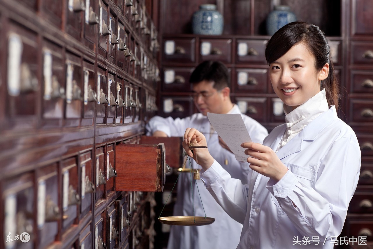 中国首批老中医名方精选,首批名老中医验效方精选